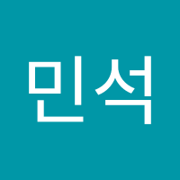 현민석 (@hyeonminse32421) 's Twitter Profile