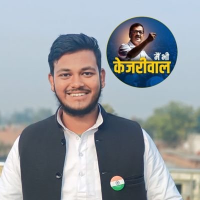 सत्यमेव जयते ✍️                                                  Aam Aadmi Party (Student Wing), UP