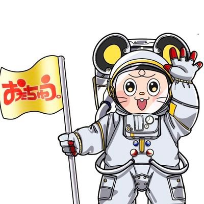 2024年3月30日！新潟市西区にグランドオープン！店舗の総合アカウントです！
物販情報やイベント情報を告知していきます！