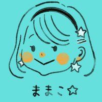 ままこ(@3XRjUfBovuyE375) 's Twitter Profile Photo