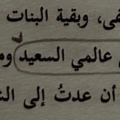 BRRT98's profile picture. 