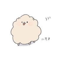 ハチオ🌱 (@_nigakute_amai_) 's Twitter Profile Photo ハチオ🌱 (@_nigakute_amai_) 's Twitter Profile Photo