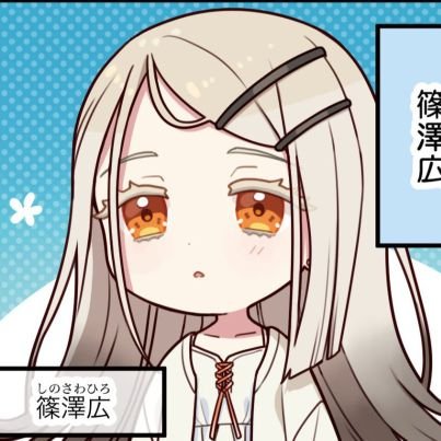 遊戯王でミリシタのアイドルをイメージしたデッキを作ってます。ニューロンでも公開中 #39デュエルプロジェクト ヌコと和解した