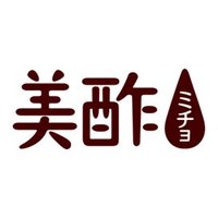 美酢(ミチョ)公式アカウント (@micho_campaign) 's Twitter Profile Photo 美酢(ミチョ)公式アカウント (@micho_campaign) 's Twitter Profile Photo
