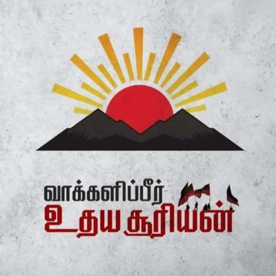 நாமக்கல் மேற்கு மாவட்ட திராவிட முன்னேற்றக் கழகம் மோகனூர் மேற்கு ஒன்றிய தகவல் தொழில்நுட்ப அணி அமைப்பாளர் #MaduraSenthil_NKLWest #NamakkalWestDMK