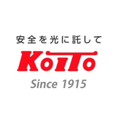 小糸製作所｜KOITO MANUFACTURING en X: 