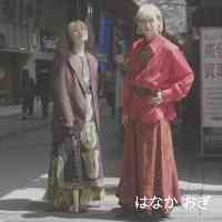 ogihaaakan's profile picture. ＼ サウナとゴルフが大好き ／
⛳️ くろすゴルフ 🔴82 ⚪️98
🧖🏼‍♀️ くろすサウナ  サウナ•スパプロフェッショナル(管理士)
美味しいご飯とお酒も大好きです🤤🍷💕
⚠️無断転載禁止