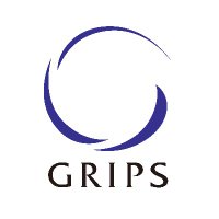 政策研究大学院大学(GRIPS) (@grips_info) 's Twitter Profile