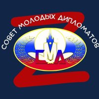 СМД МИД России (@smdmid) 's Twitter Profile