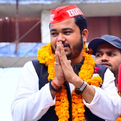 ( प्रदेश सचिव समाजवादी छात्र सभा)
🚲🚲🚲🚲🚲🚲🚲🚲🚲🚲
401 विधानसभा रॉबर्ट्सगंज सोनभद्र