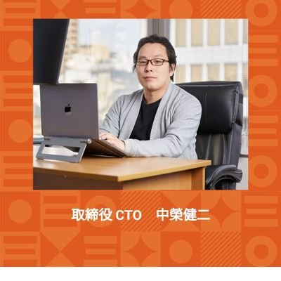 kenjidaisukiyo's profile picture. 株式会社nextatの中榮健二のベスティー💘