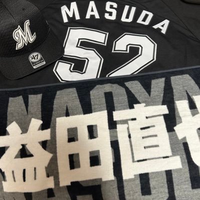 ⚾️千葉ロッテマリーンズ🏁|千葉県住みのロッテファン| # 52 # 99 # 62|今季 1勝3敗0分|外野観戦メイン|プロスピロッテ純正| 無言フォロー失礼します