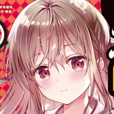 電撃萌王編集部の公式アカウントです。 ※メッセージをいただいてもお返事できません。お問い合わせは→https://t.co/xVROQq95Etまでどうぞ。萌王公式サイトはこちら→https://t.co/cZ083Su4tT