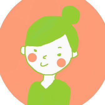 Webライター・編集・ディレクターをしています。 #ライ組 8期生 お気軽にご連絡ください ✉️midorinoamo@gmail.com