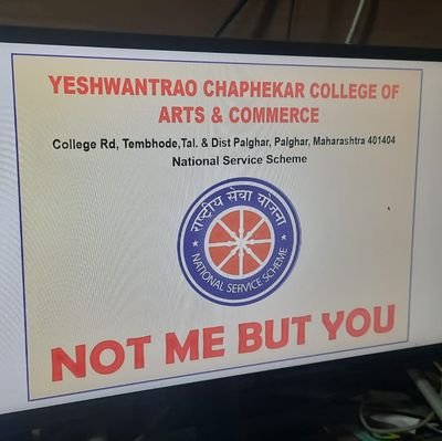 NSS UNIT OF YESHWANTRAO CHAPHEKAR COLLEGE