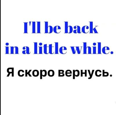 Отсутствовала почти год. При попытке войти ...меня не пустили!
Пришлось регистрироваться по-новой и всех вас опять по крупицам собирать (если чо, я не бот)))