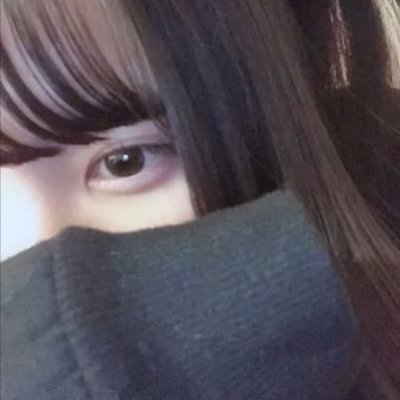 裏垢初めて見ました❤️
慣れてないのでよろしくです🙋🏻‍♀️
フォローしてくれたらDMしますよ！
リアルに会える人だけおねがいします❤️
24｜Dかぷ｜やや痩せ｜栃木