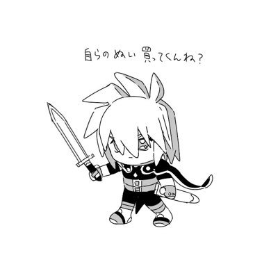 おやしもさんのプロフィール画像