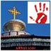 แฉ Time 4 All (@oneethiopiawi) Twitter profile photo แฉ Time 4 All (@oneethiopiawi) Twitter profile photo