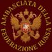 Russian Embassy in Italy (@rusembitaly) Twitter profile photo