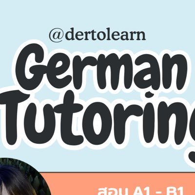 dertolearn Profile Picture