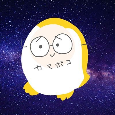 リセッシュとファブリーズを定期的に間違えるV好きの蒲鉾でございます。
たまにキチゲ解放しますのであしからず。
🖥️,👨🌾,🤡🎈,🐺🍎,🥃,🐽,❇l,🤪💛,🌰🔫