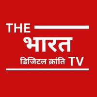 द भारत टीवी(@Thebharattv) 's Twitter Profile Photo