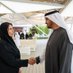 Mariam Khalifa Alkaabi (@mkjalkaabi) Twitter profile photo Mariam Khalifa Alkaabi (@mkjalkaabi) Twitter profile photo