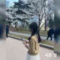 지윤 정 (@jiyoonung) 's Twitter Profile