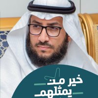 خالد عثمان العثمان (@khaled_elothman) 's Twitter Profile Photo