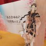 miyazaki_hanae's profile picture. サイレント・ブック・クラブ主宰したい。