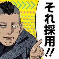 🌟かろやかヴァイキング🌟 (@stern_deutung_m) 's Twitter Profile