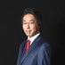 水野達朗【大阪府教育長】 (@parentsbunin) Twitter profile photo 水野達朗【大阪府教育長】 (@parentsbunin) Twitter profile photo
