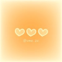 梅月あとり†(@ume_2ki) 's Twitter Profile Photo