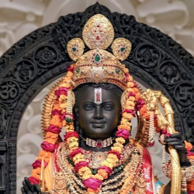 श्रीराम जन्मभूमि अयोध्या धाम Profile