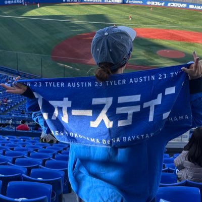 starmana2's profile picture. I⭐︎YOKOHAMA スターマンとオースティン選手がだいすきです！🐹📣📣