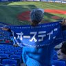starmana2's profile picture. I⭐︎YOKOHAMA スターマンとオースティン選手がだいすきです！🐹📣📣