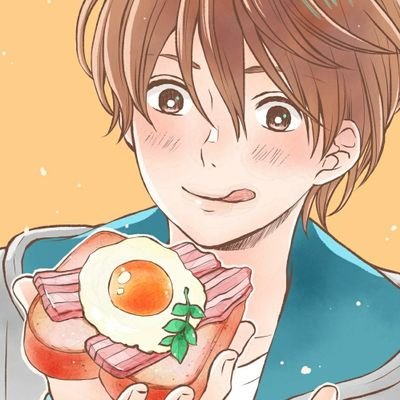 漫画家です。既刊「校内No.1イケメンになつかれてツラい」「キミの妄想がつらい」など、各電子書店さんで配信して頂いています。読書と茹でたとうもろこしが好き。