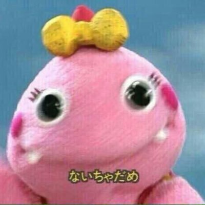 baito_yametai1's profile picture. １回みんな外すね！