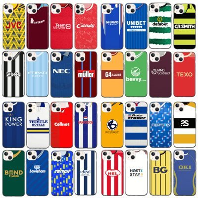 UK based seller of premium silicone phone cases based on retro football shirts.