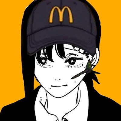 Kobeni McDonald's
