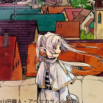 JqDWiPb0Byss2En's profile picture. ただの趣味垢、たまにアニメやゲームについて呟いてます。ヘッダーもアイコンもちゃんとセーフなやつです。