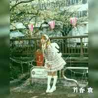 yuaynfangxnang's profile picture. K-A to the L-A-I💫
Job inquiry: 6yanho 
GO UP - KALAI 家麗 Out Now!!!
🆙🆙🆙