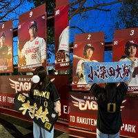R (@rikopi0912) 's Twitter Profile Photo R (@rikopi0912) 's Twitter Profile Photo