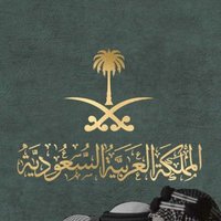 نجد جنيف ابحث عن زوجة (@njnyf96167) Twitter profile photo