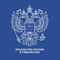 Russia in Uzbekistan(@russiauz) 's Twitter Profile Photo