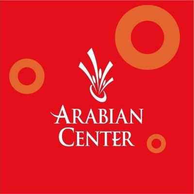 arabian center