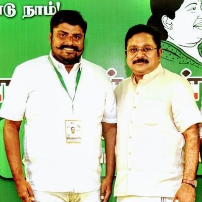மாநில பொதுக்குழு உறுப்பினர் கரூர் கிழக்கு மாவட்டம்.