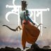 damodar patil (✸,✸) (@dhamdumbha39576) Twitter profile photo