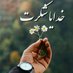 Milad Taheri (@milad0045) Twitter profile photo Milad Taheri (@milad0045) Twitter profile photo